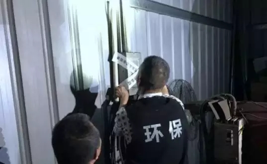 東莞市道滘鎮(zhèn)重拳出擊大氣污染防治工作，四家企業(yè)被查封