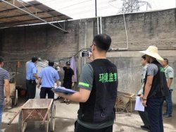 佛山南海大瀝三社區(qū)聯(lián)動，23家污染企業(yè)被取締